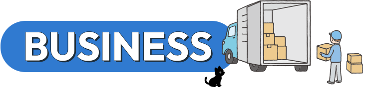 BUSINESS